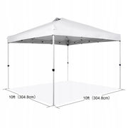 VEVOR FOLDABLE GARDEN GAZEBO 304X304 CM WHITE STEEL FRAME 250D PU