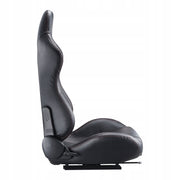 VEVOR RACING CHAIR 2PCS ADJUSTABLE COCKPIT PVC LEATHER STRONG COMFORT