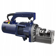 VEVOR 1700W ELECTRO-HYDRAULIC REBAR CUTTER CUTTING 5-25MM