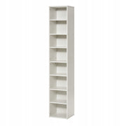 PROFESSIONAL VEVOR 8-TIER LIBRARY SHELF ADJUSTABLE SHELVES WHITE