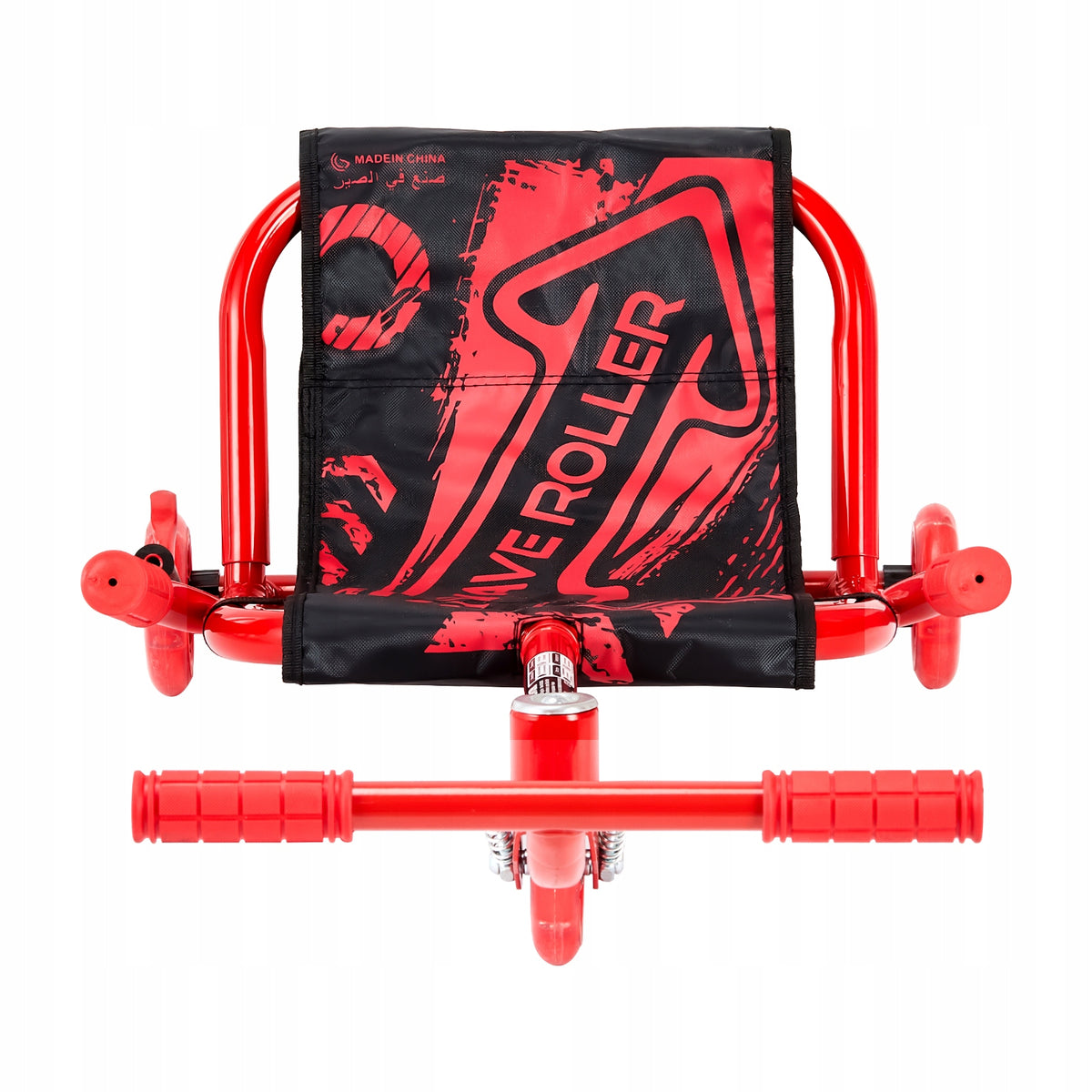 VEVOR DRIFTER TRIKE THREE-WHEELED SCOOTER 60 KG ADJUSTABLE STRONG RED