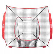 VEVOR PROFESSIONAL THROWING NET 2134X2134MM WITH TWO TARGET FRAMES
