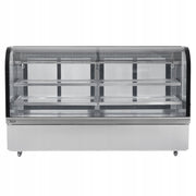 VEVOR 901L 4-TIER COMMERCIAL REFRIGERATED DISPLAY CASE WITH LED LIGHTING, HEAVY DUTY STEEL