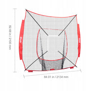 VEVOR PROFESSIONAL THROWING NET 2134X2134MM WITH TWO TARGET FRAMES