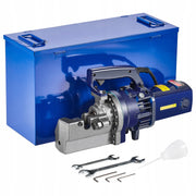 VEVOR 1700W ELECTRO-HYDRAULIC REBAR CUTTER CUTTING 5-25MM