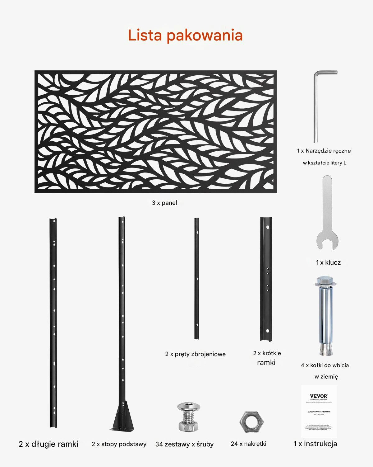 VEVOR 3-PIECE METAL FIREPLACE SCREEN 120X50.8X183 CM BLACK STURDY SCREEN