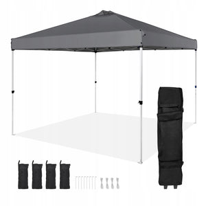 VEVOR GARDEN GAZEBO 304X304X320 CM 250D PU STRONG FRAME WATERPROOF