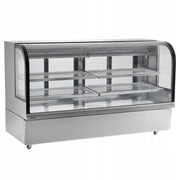 VEVOR 901L 4-TIER COMMERCIAL REFRIGERATED DISPLAY CASE WITH LED LIGHTING, HEAVY DUTY STEEL