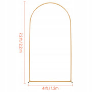 VEVOR WEDDING ARCH 2.2X1.2M GOLD METAL BACKDROP STAND STURDY ARCHED